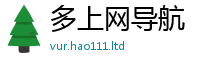 2025新澳门免费传真与2025新奥天天开好彩开奖结果